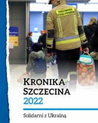 int_KS20221